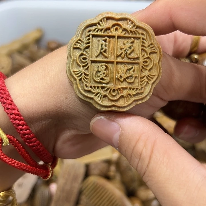 维腊木（绿檀）无事牌