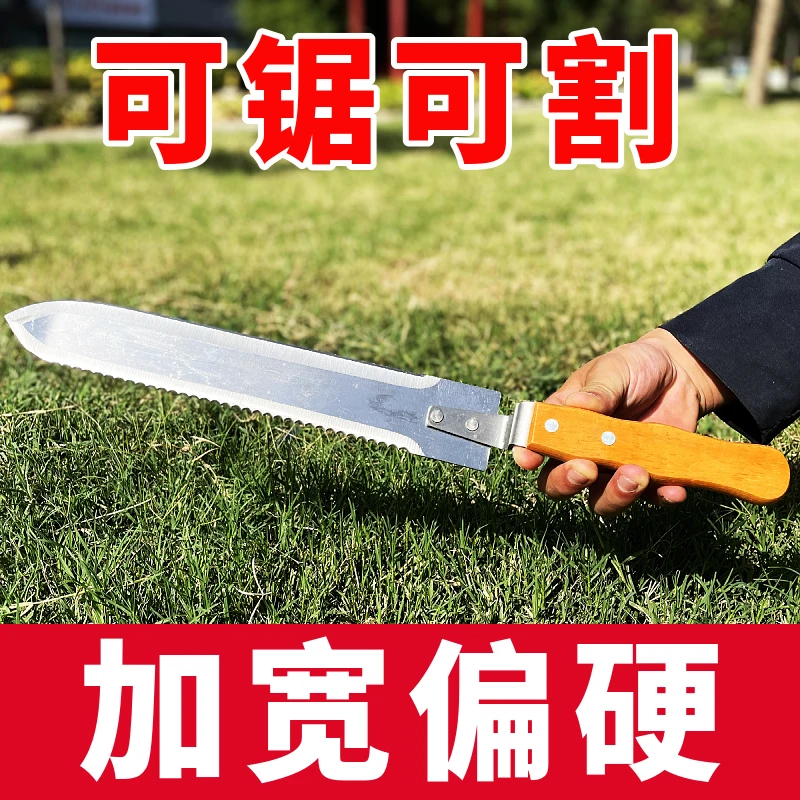 多功能Z型不锈钢割蜜刀 加厚中蜂割蜂蜜专用刀手工起刮刀全套养蜂