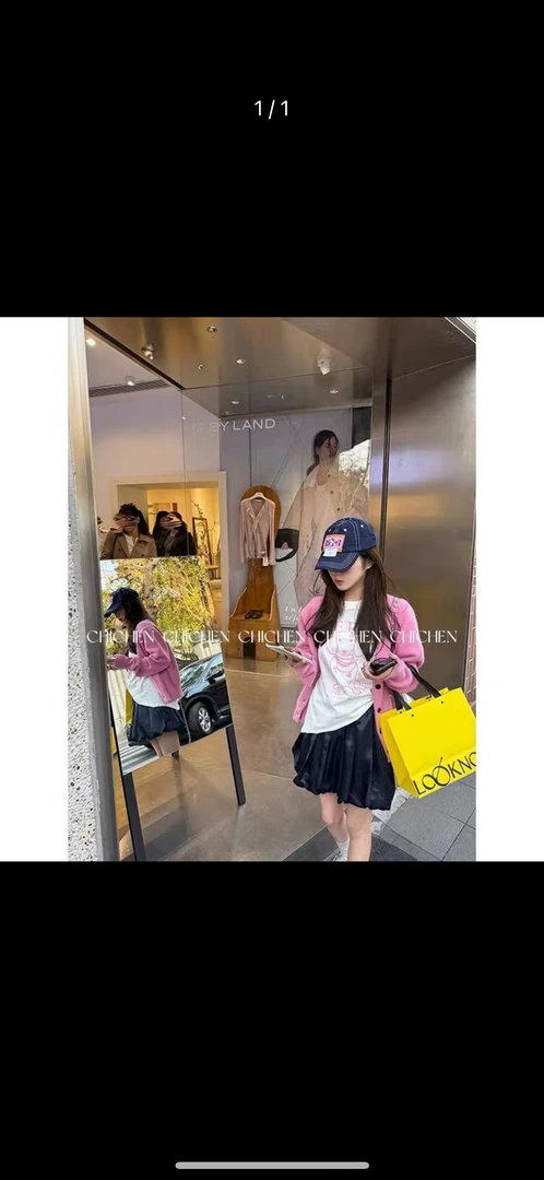 晨妍花苞半裙缎面