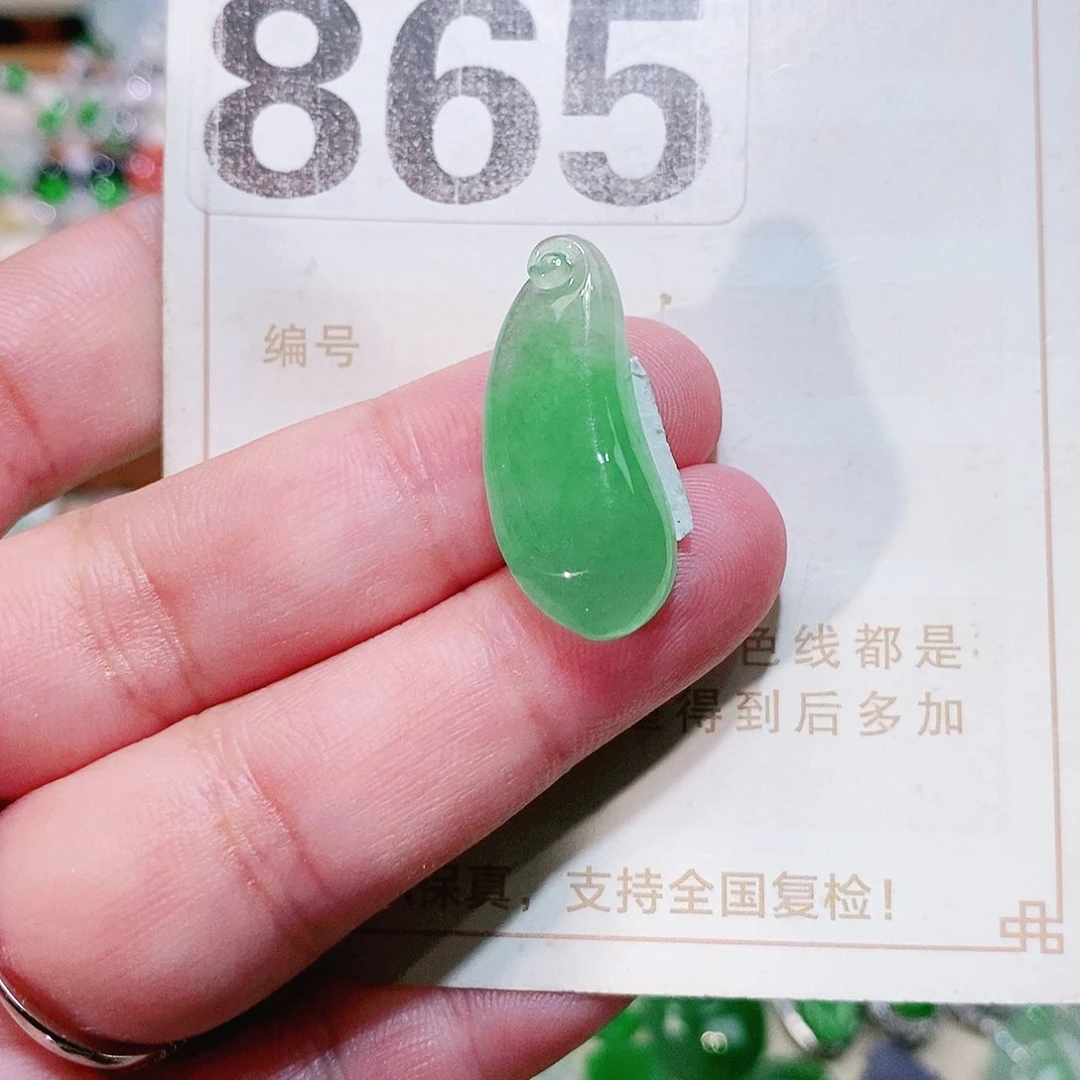 【闪购商品】翡翠挂件未镶嵌裸石