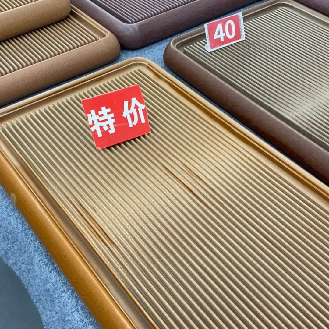 探***香茶盘紫砂111111111111111111111111111111