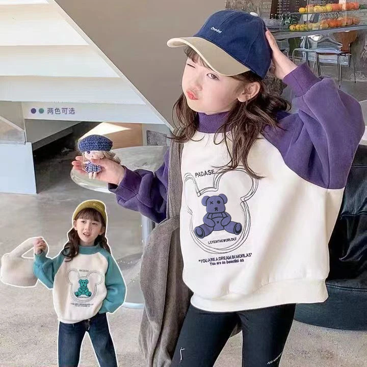 清仓不补.女童春款长袖洋气炸街宽松卡通秋季时尚印花卫衣