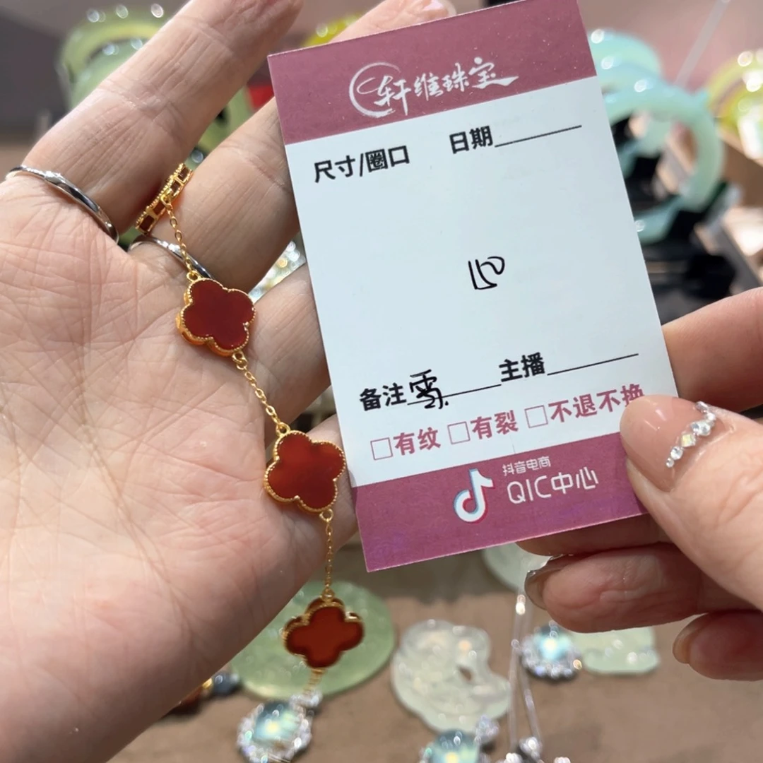 蛇纹石玉手镯未镶嵌雪*、