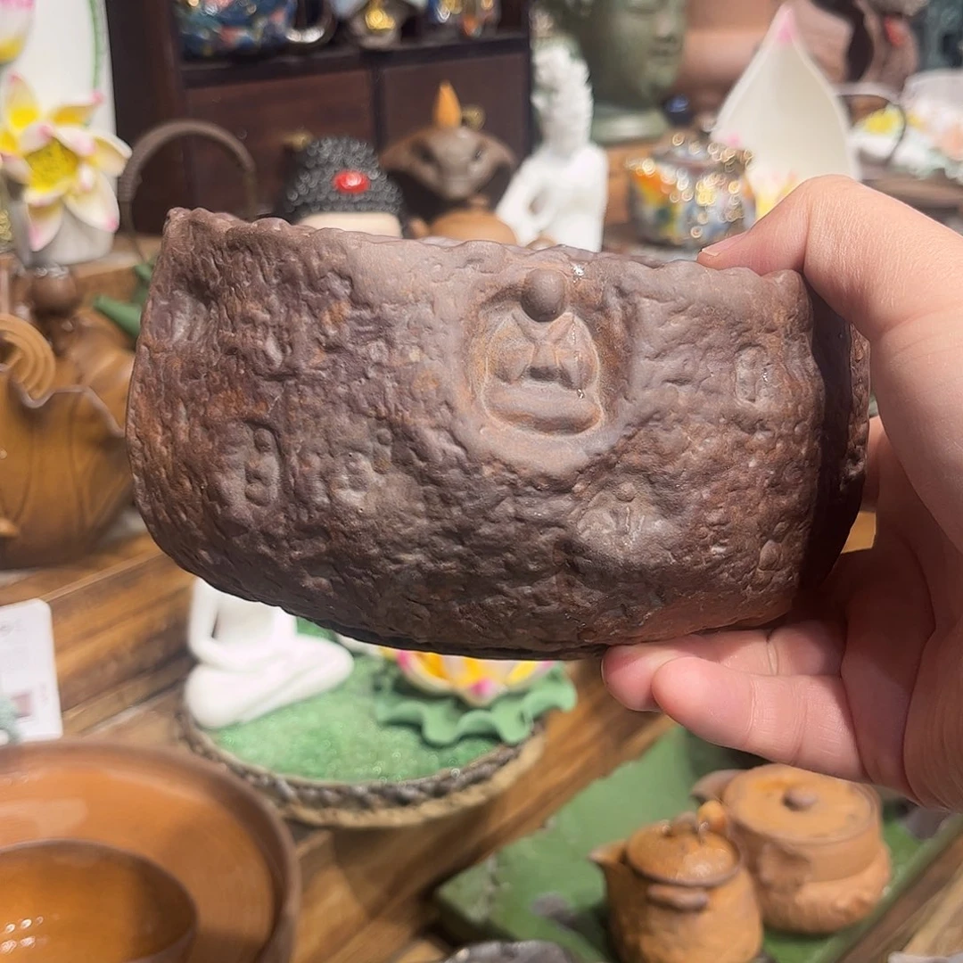 老岩泥系列茶具茶器