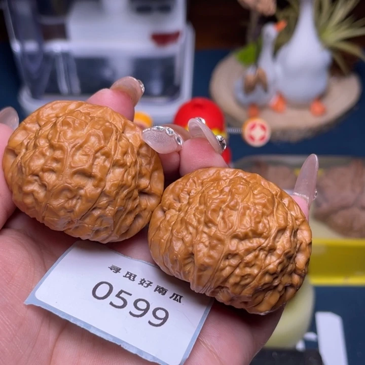 0***3文玩核桃把件南瓜墩45-0599