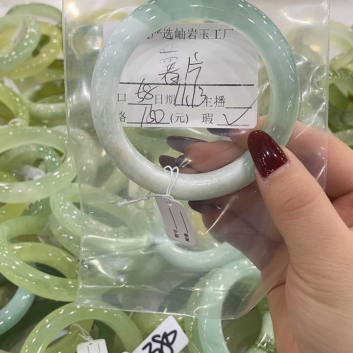 薯****蛇纹石玉未镶嵌手镯