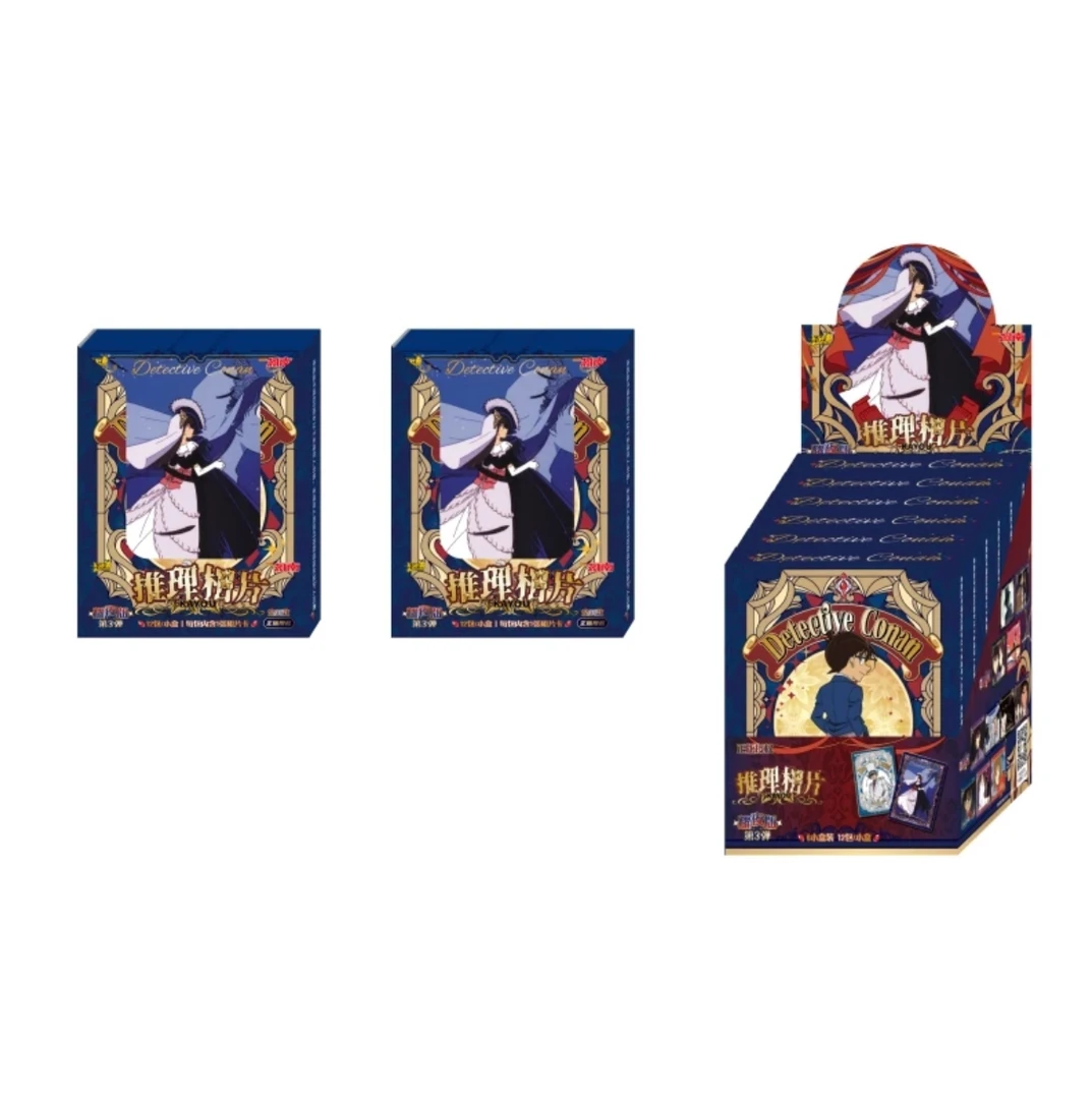 卡游【酷第】卡游名侦探推理相片卡耀夜版-第三弹（默认代拆）