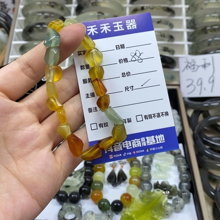 未镶嵌蛇纹石玉手链