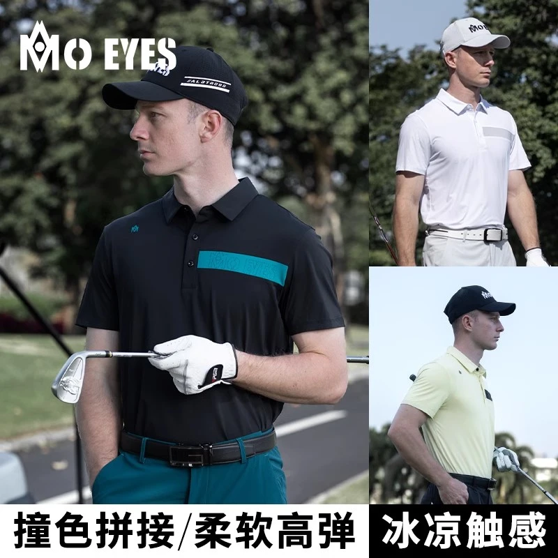 MO EYES魔眼 新款高尔夫男装春夏季短袖t恤运动服凉感上衣polo衫