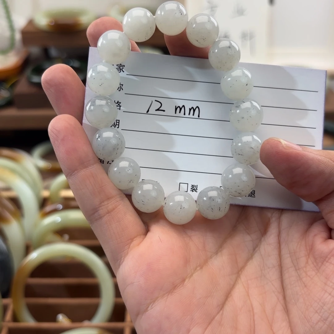 手链未镶嵌和田玉（糖玉）