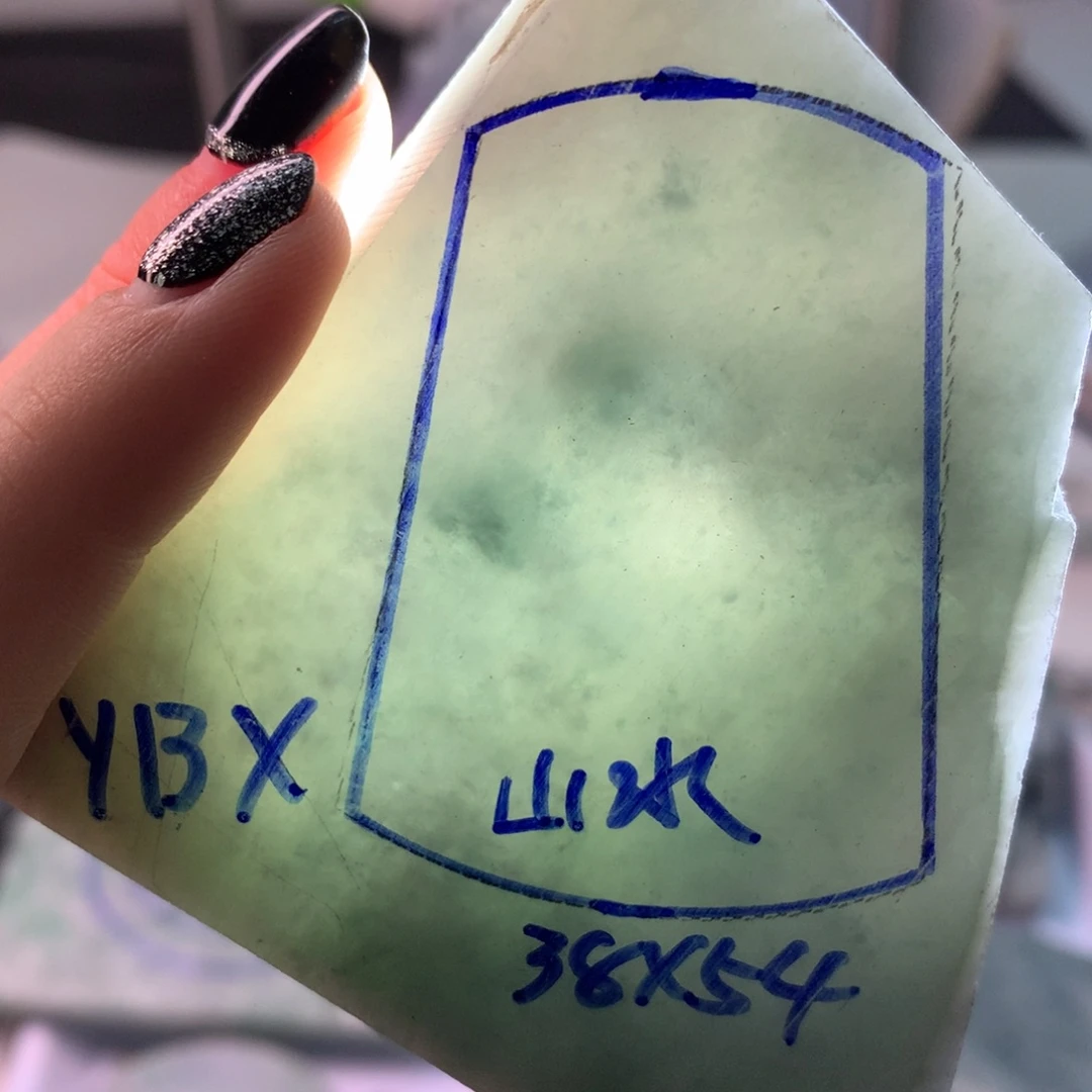 定制翡翠未镶嵌翡翠裸石