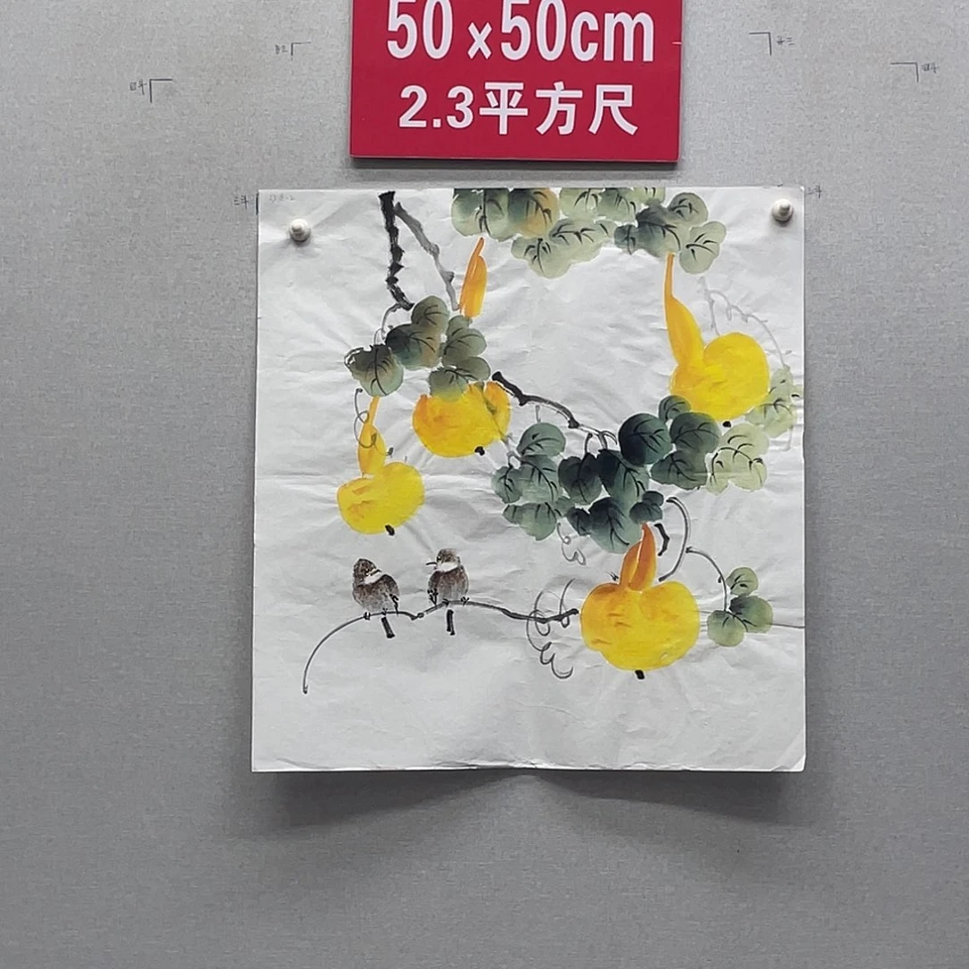 国画山水画作品欣赏23