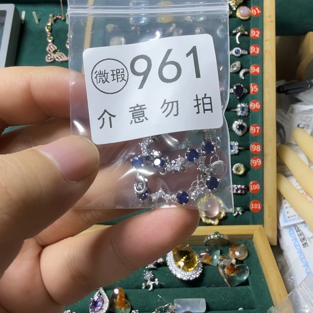 ﹏***╮银S925镶嵌手链石英质玉