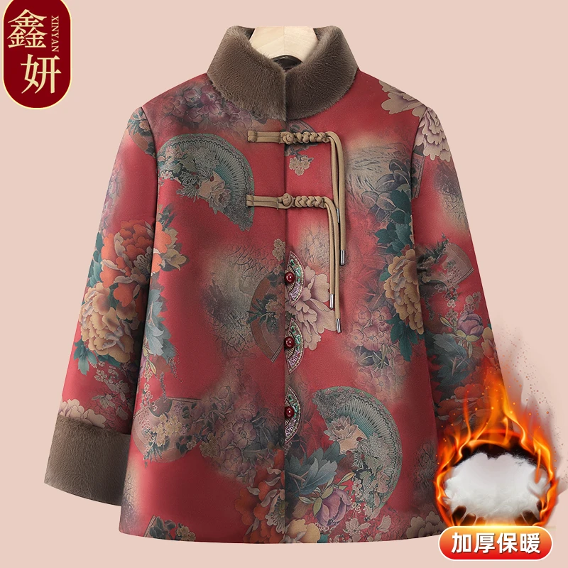 奶奶冬装棉袄加绒加厚60岁70岁老人妈妈复制太太唐装过寿老人外套