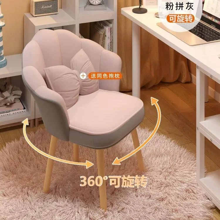 新疆包邮轻奢梳妆凳家用靠背化妆椅女生卧室椅子简约美甲梳妆台凳