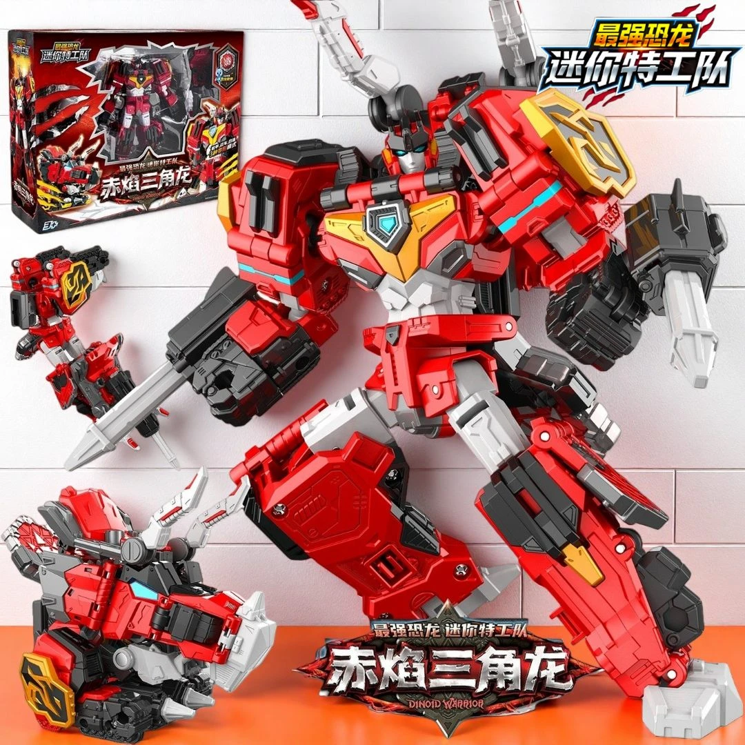 迷你特工队最强恐龙机甲赤焰三角龙玩具暴龙战炫王拓展合体机器人