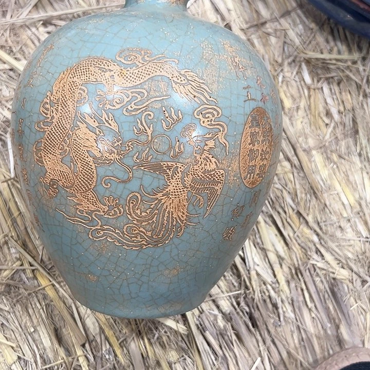 瓷器瓷器的瓷器瓷器的
