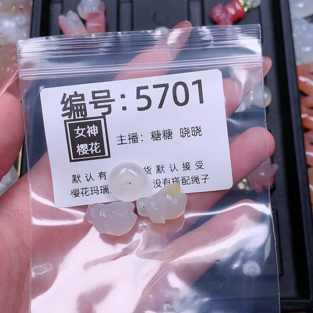 玛瑙/玉髓颈饰合金˗****