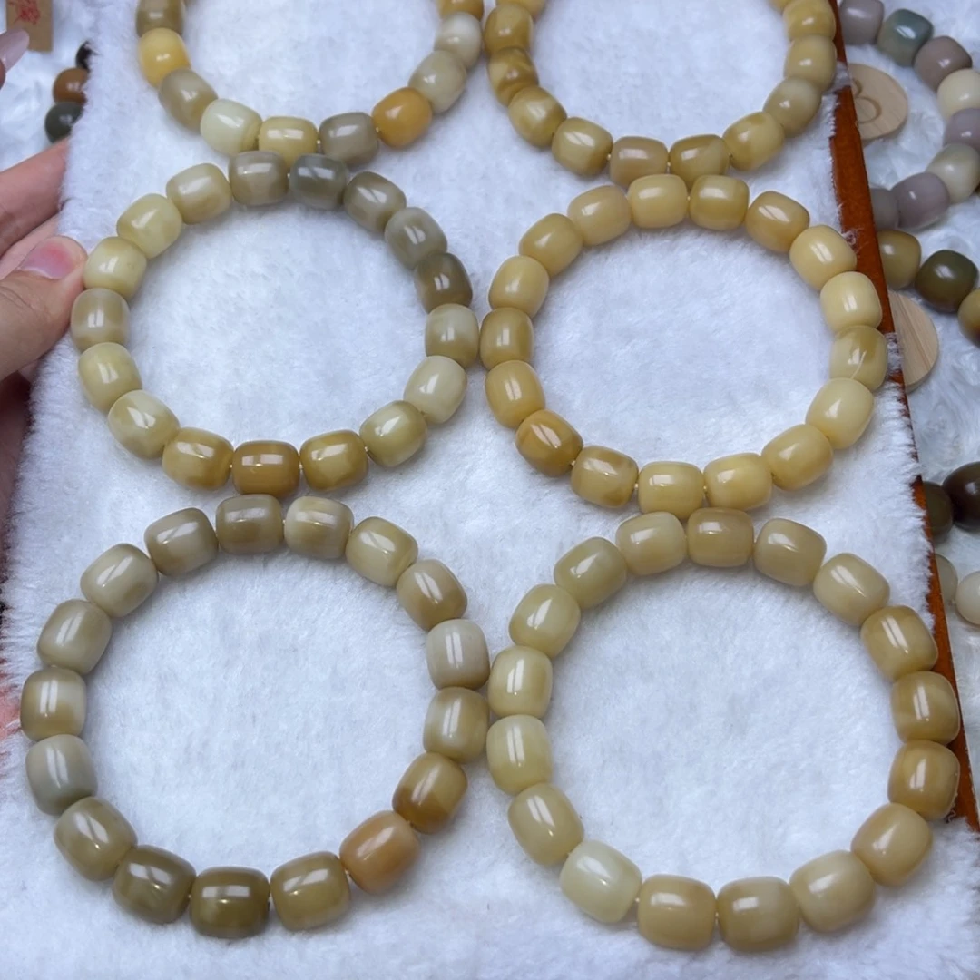 菩提根/象牙果手串年糕卡13全