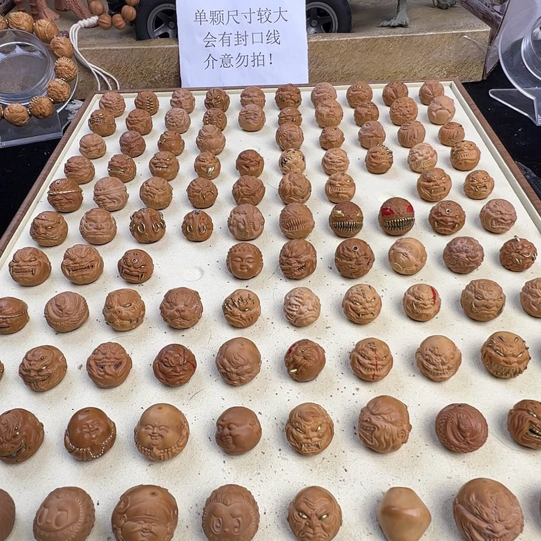 用***8猴头核桃吊坠18尺寸