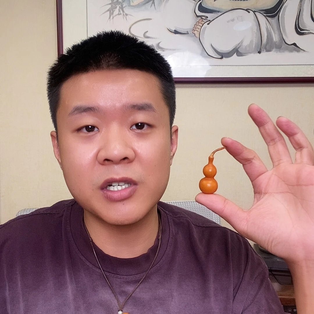 尿***索吊坠柏香籽/百香籽