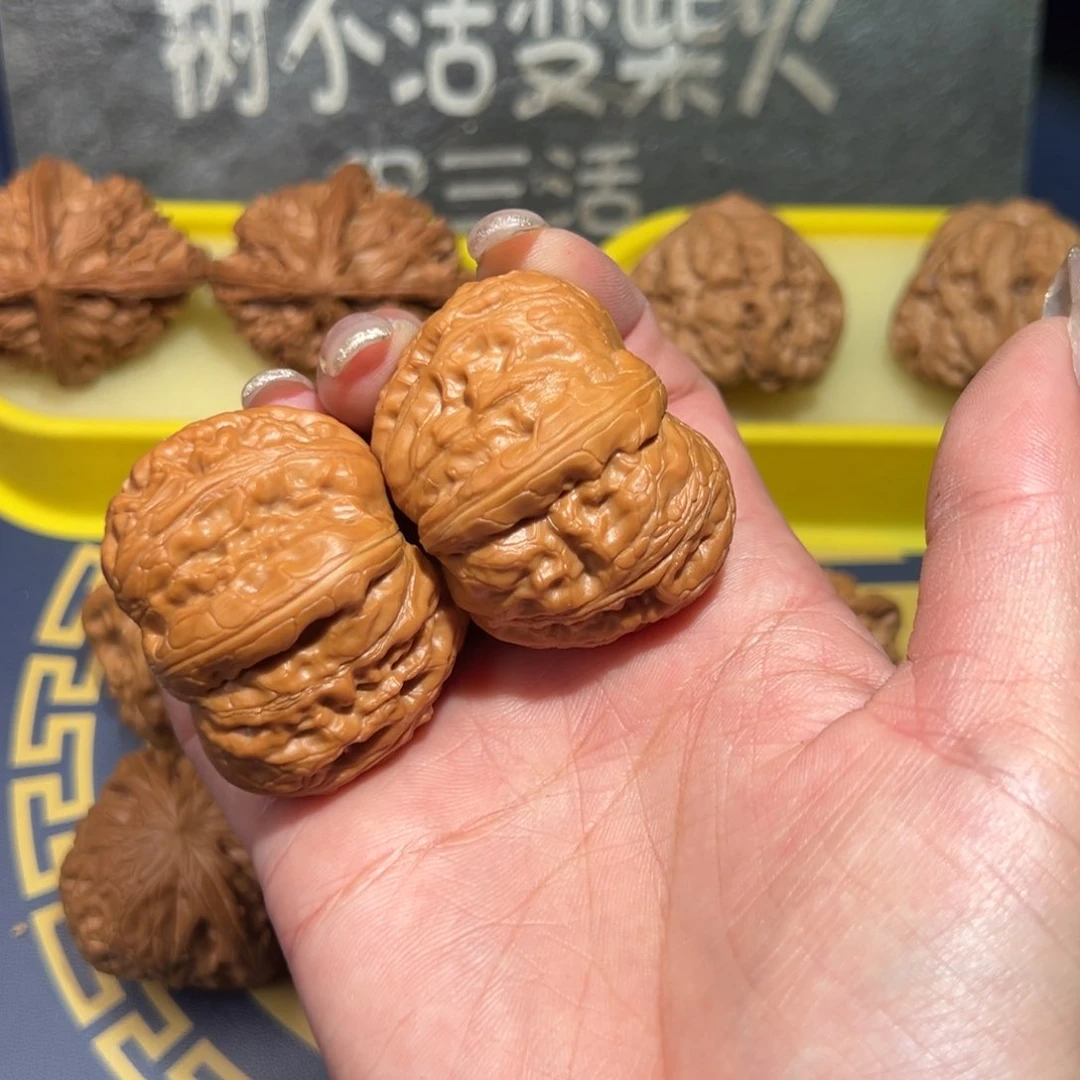 文玩核桃把件顺*元宝44