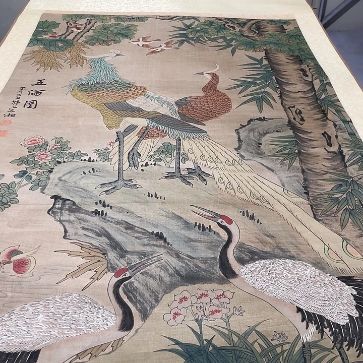 用***9画面画画画画画绢本