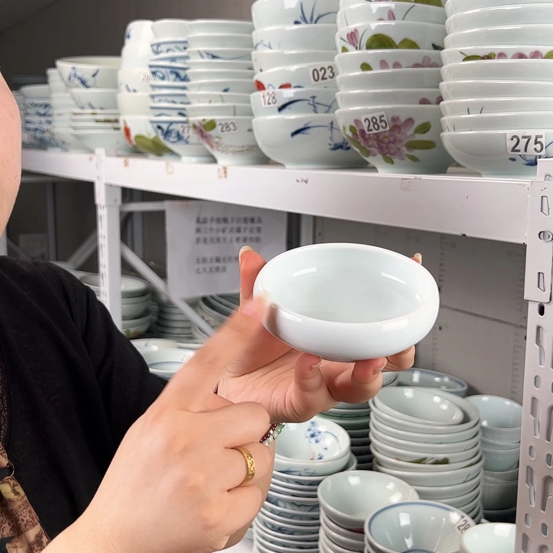 微瑕玉青4寸收口味碟（单只装）