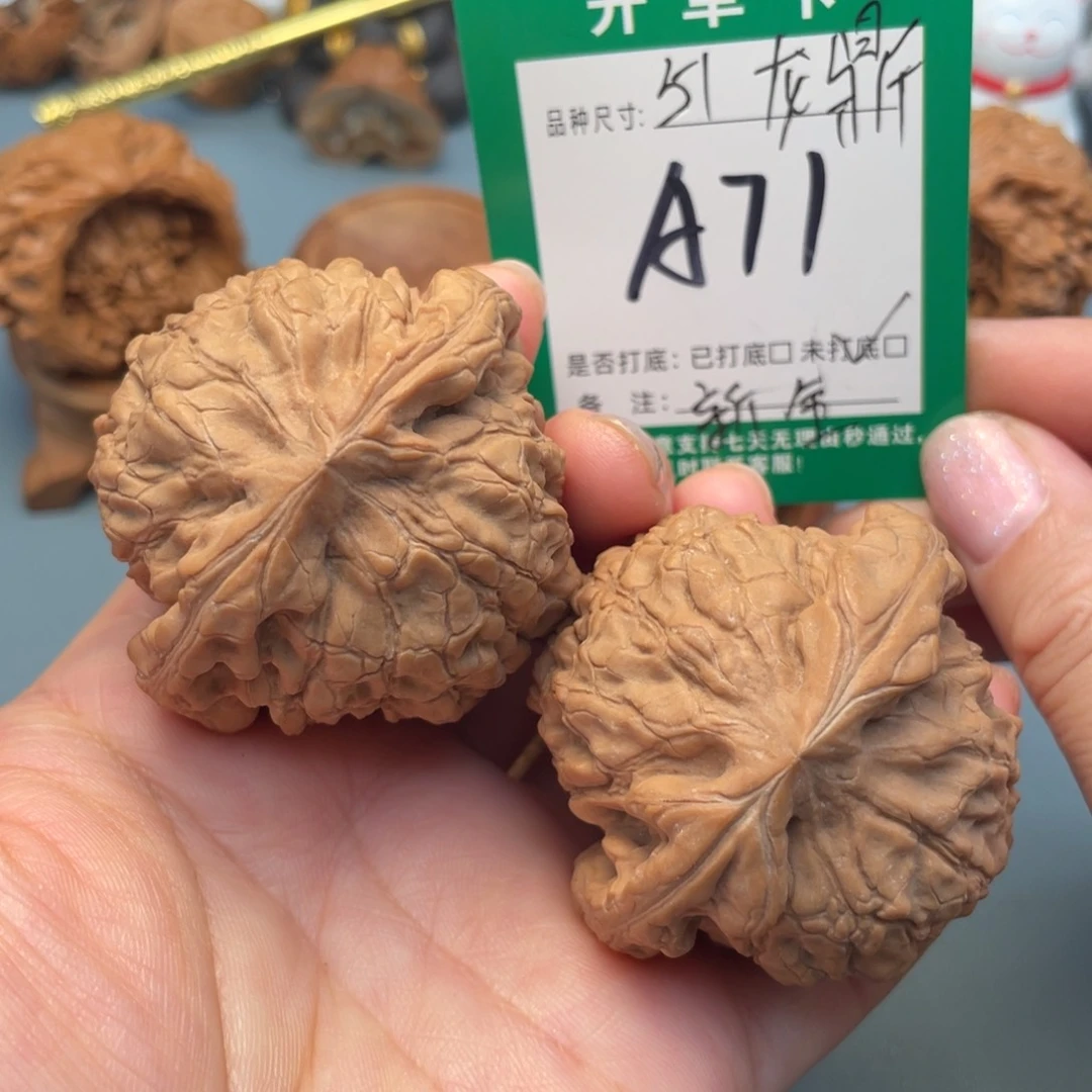 吊坠桃核文玩核桃