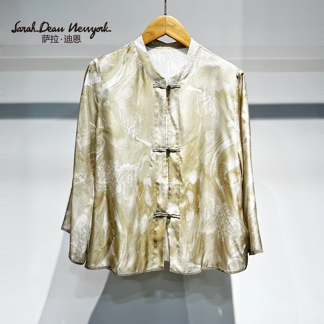 【萨拉迪恩】桑蚕丝时尚气质圆领长袖百搭外套