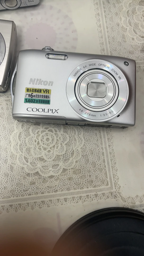 95新 Nikon/尼康 尼康s3300  1600万像素 6倍光学变焦