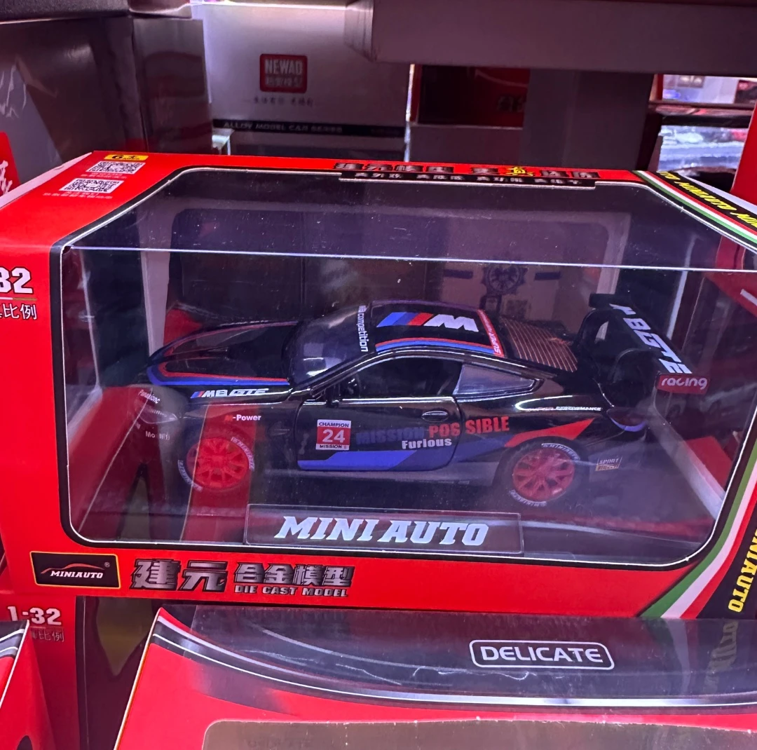 盒装 建元1:32 宝马M8 GTE赛道版