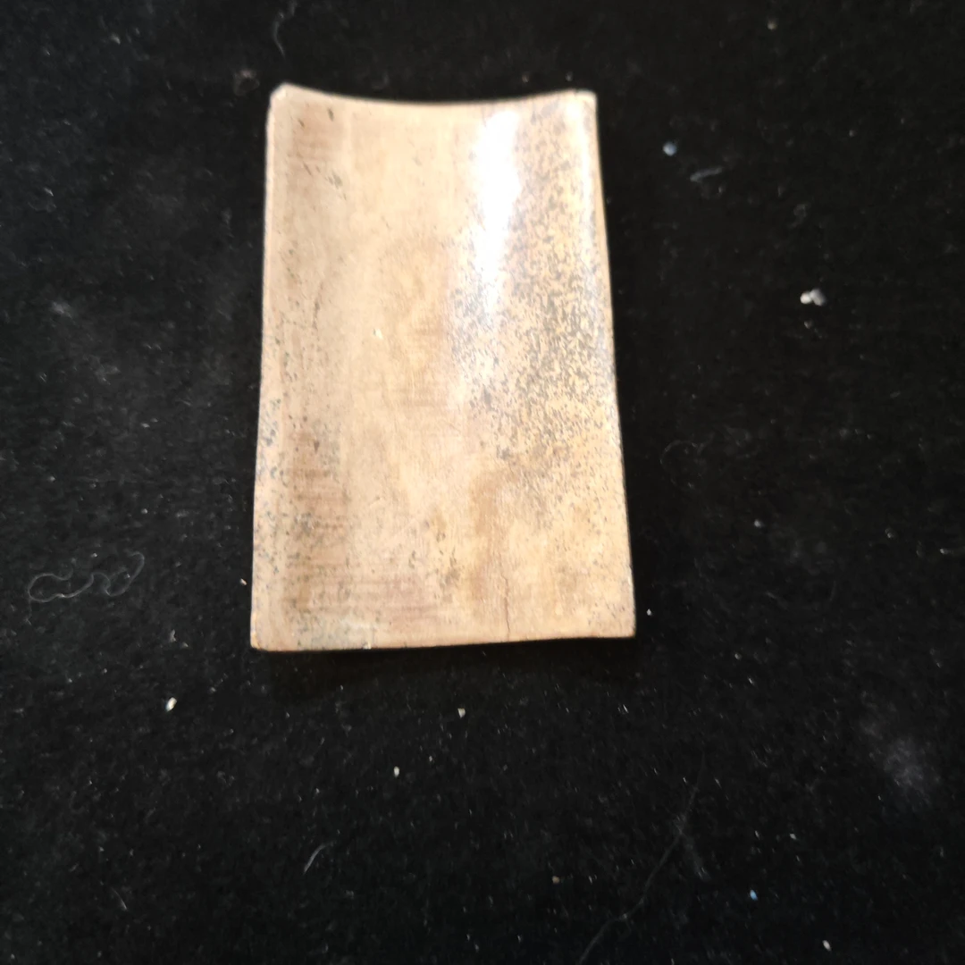 猛犸猛犸无事牌AL260