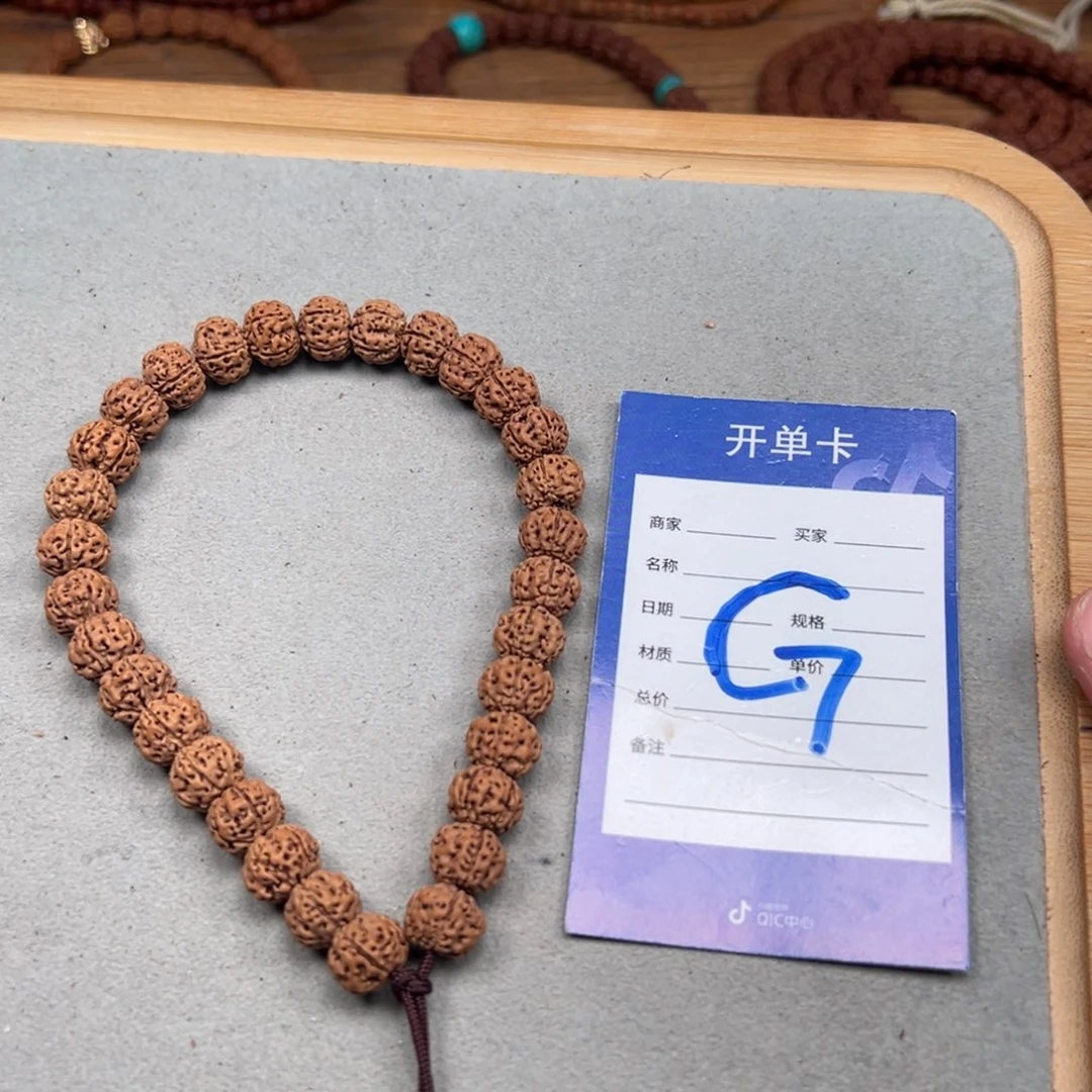 吊坠金刚菩提梅花