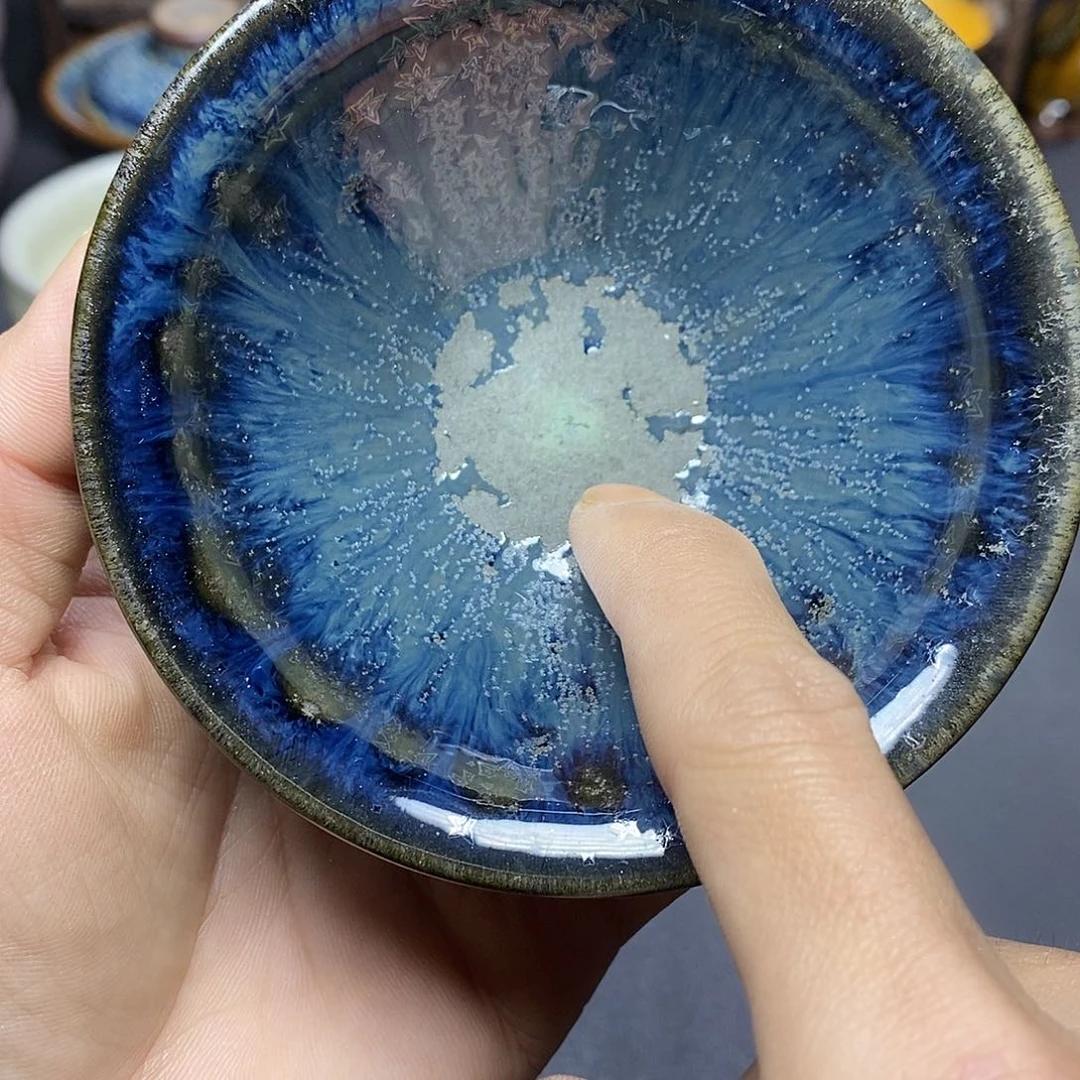 茶盏有瑕介意勿拍130