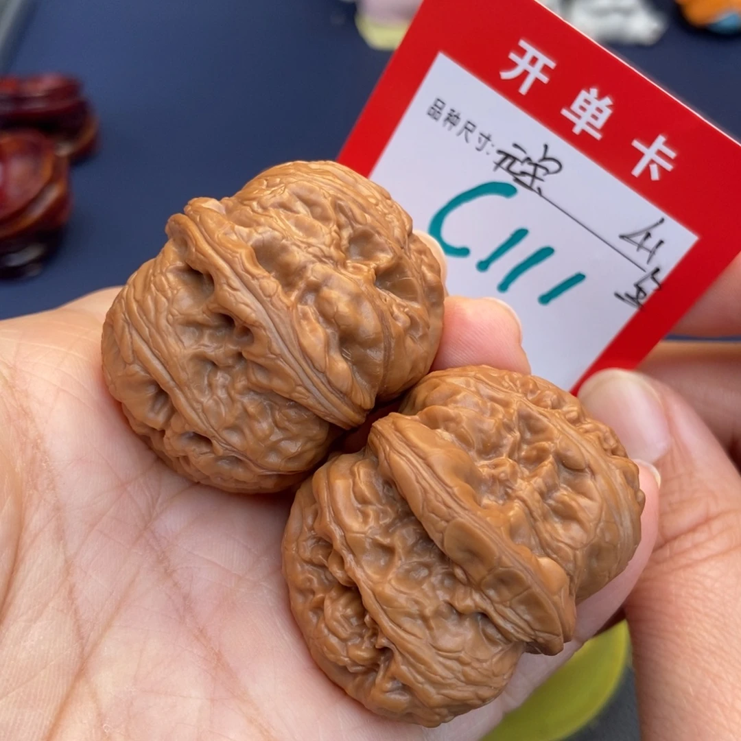 吊坠文玩核桃文玩核桃