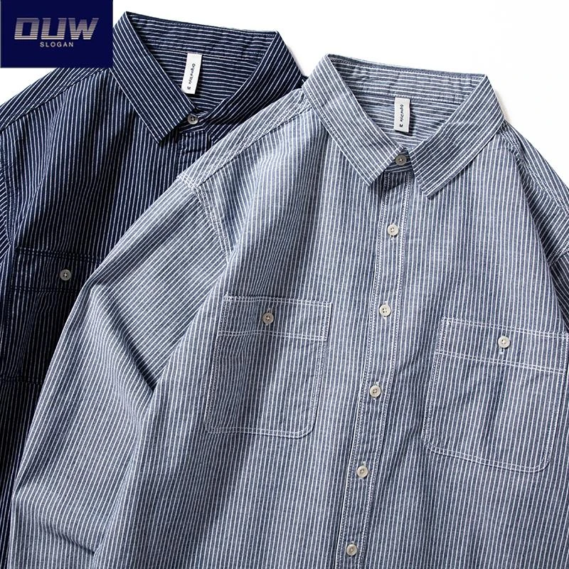 O.U.W衬衣男士长袖新款经典文艺条纹上衣休闲初秋宽松薄款外套ins