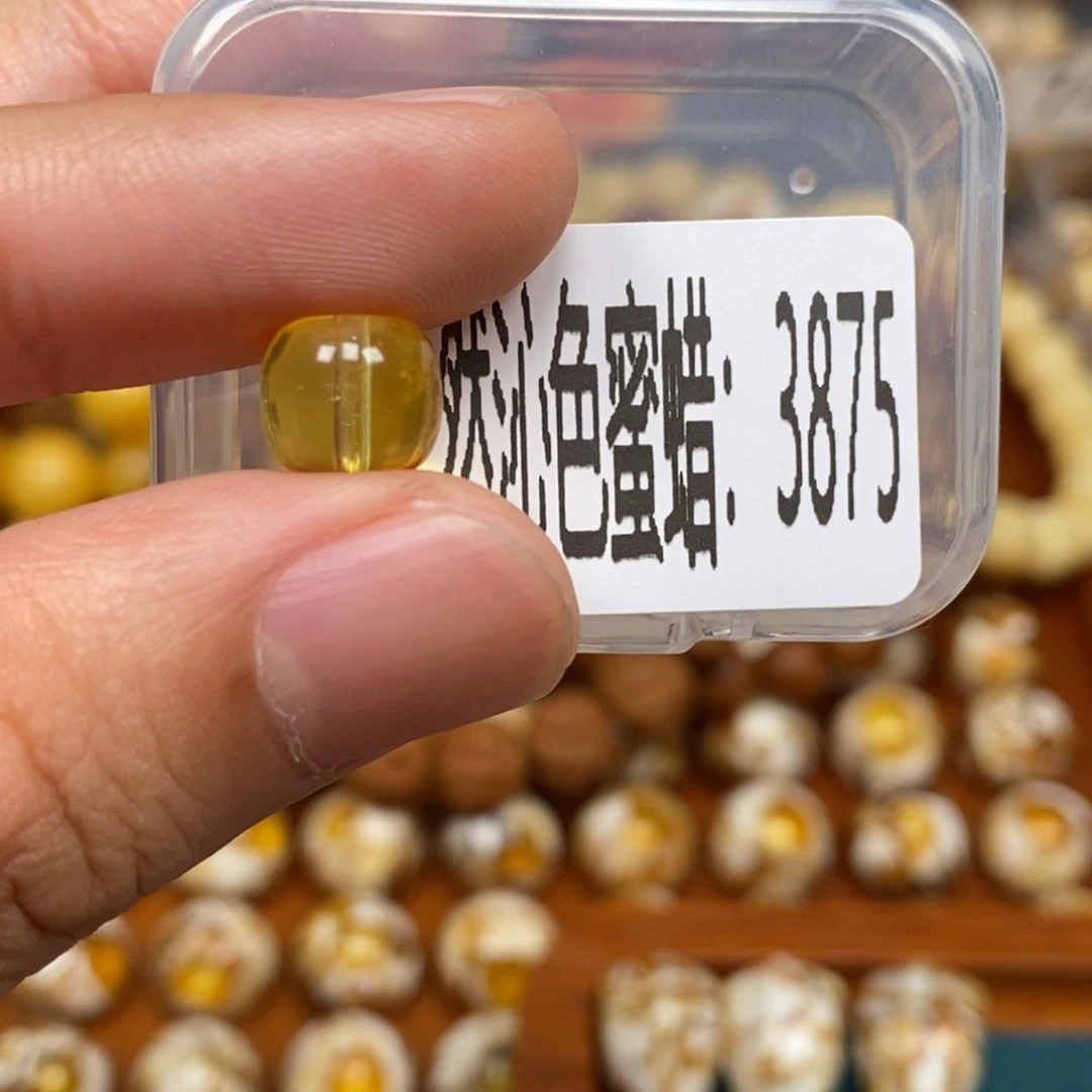 奇***海蜜蜡未镶嵌珠宝奇石3875