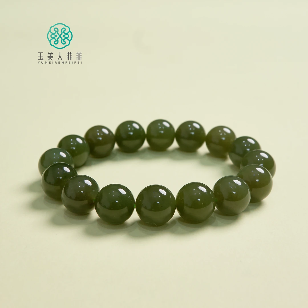 菲菲珠宝好@和田玉单圈圆珠约12mm手串/多样性发一