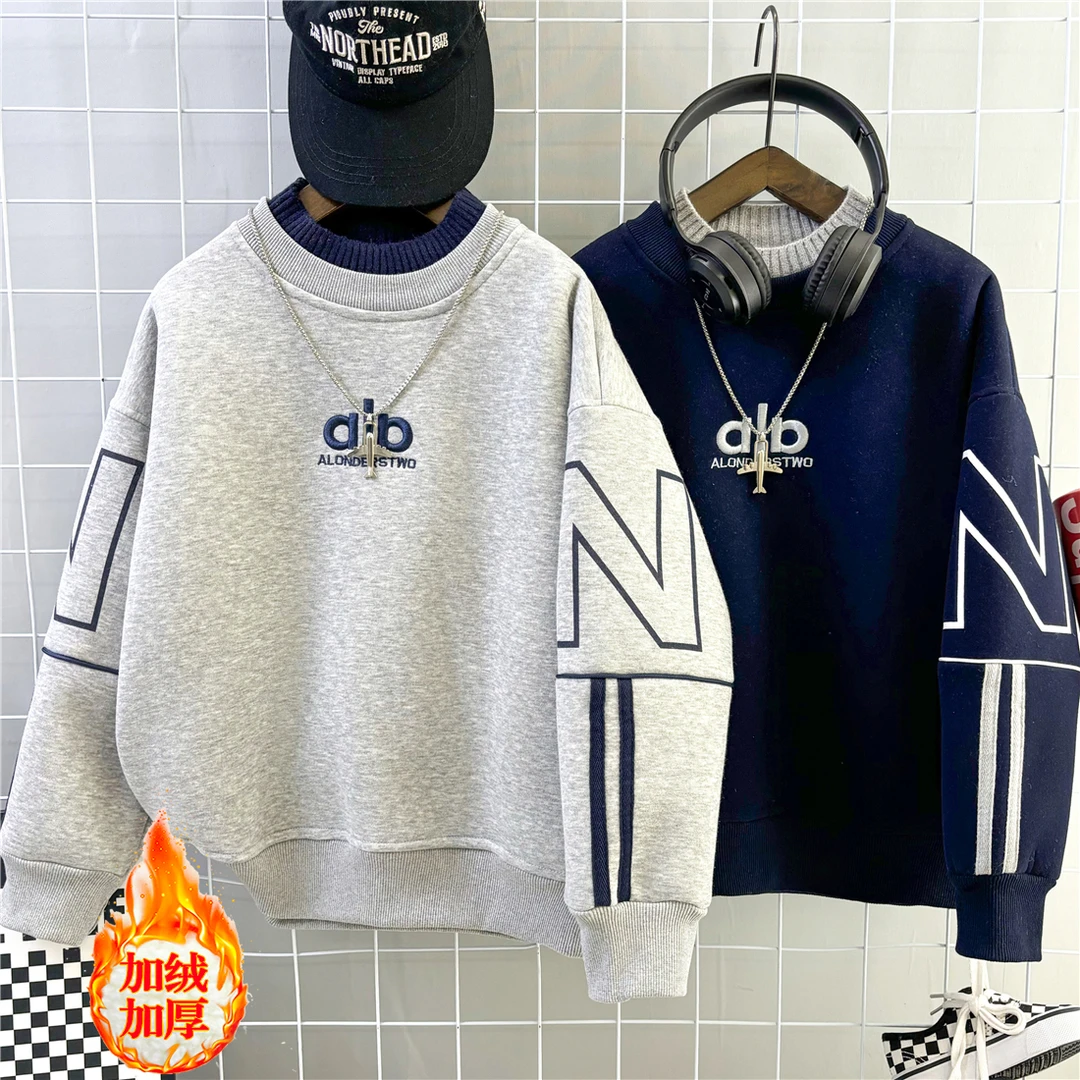 冬季男童加绒卫衣韩版上衣加绒加厚套头坊羊羔毛（假两件卫衣)儿童