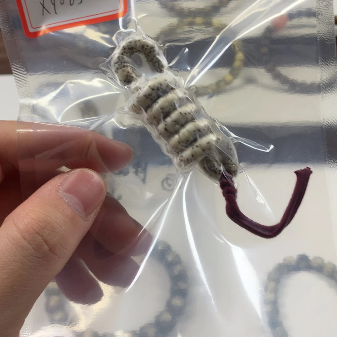 *****星月菩提手串065大肠