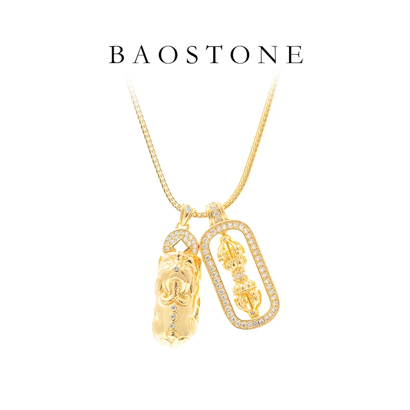 BAOSTONE 铜合金吊坠 【双瑞貔貅金刚缘项链】气质轻奢时尚XL002