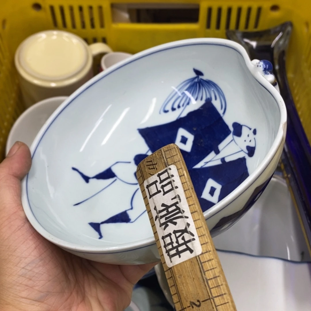 家里了家里了斤斤计较