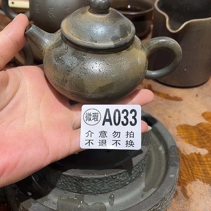 钦州陶缘坭兴陶033
