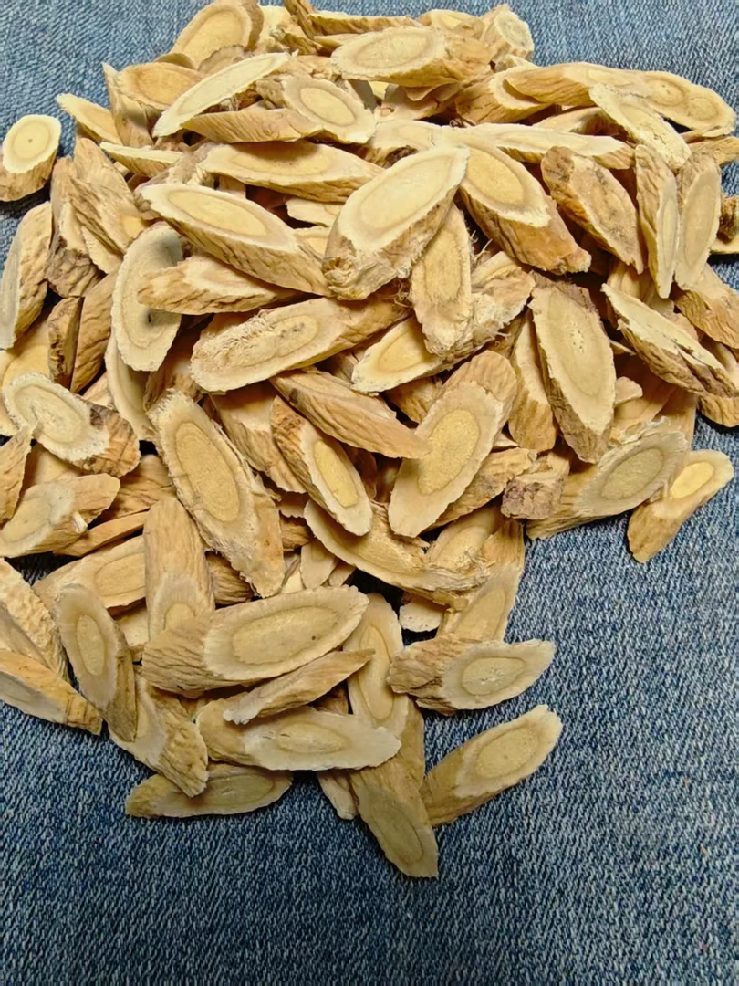 百维  正宗甘肃岷县黄芪0.8-1.0片无硫精挑