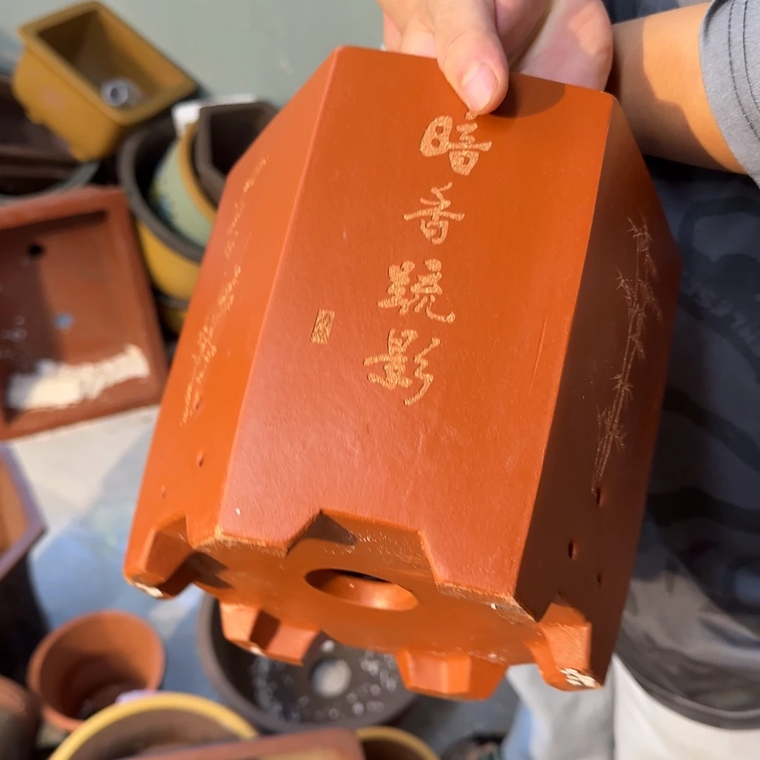 紫砂花盆瑕疵的问题都