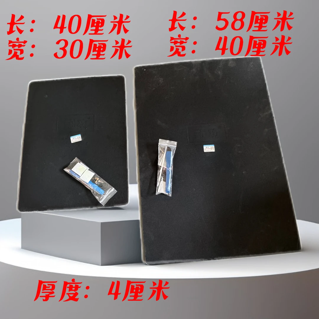 高端防滑耐磨无毒环保电动车脚踏垫