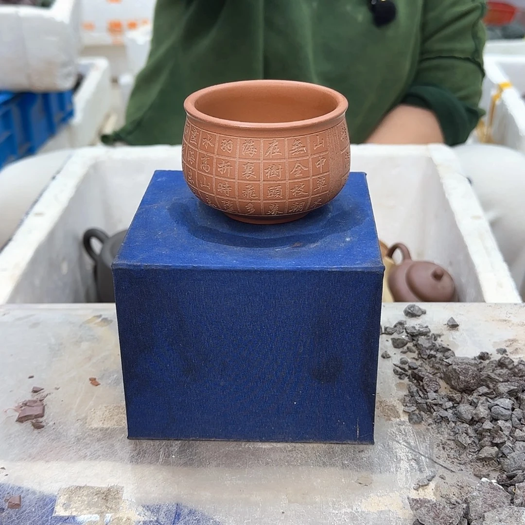 茶壶紫砂宜兴紫砂壶瑕疵处理