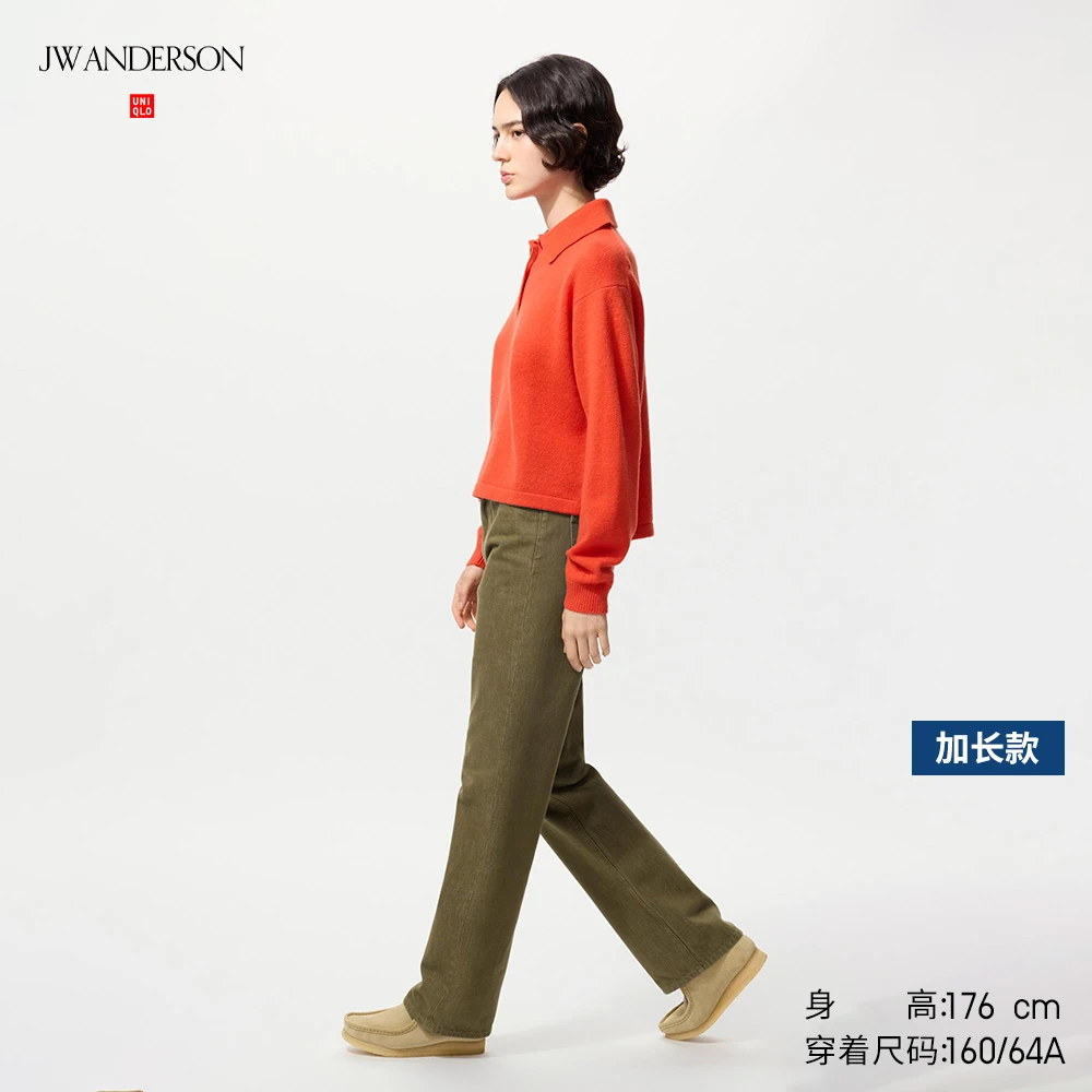 优衣库女装直筒牛仔裤水洗产品中腰加长款25秋冬480743