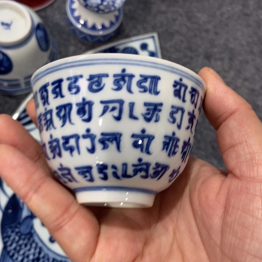 其他源思陶瓷有限公司